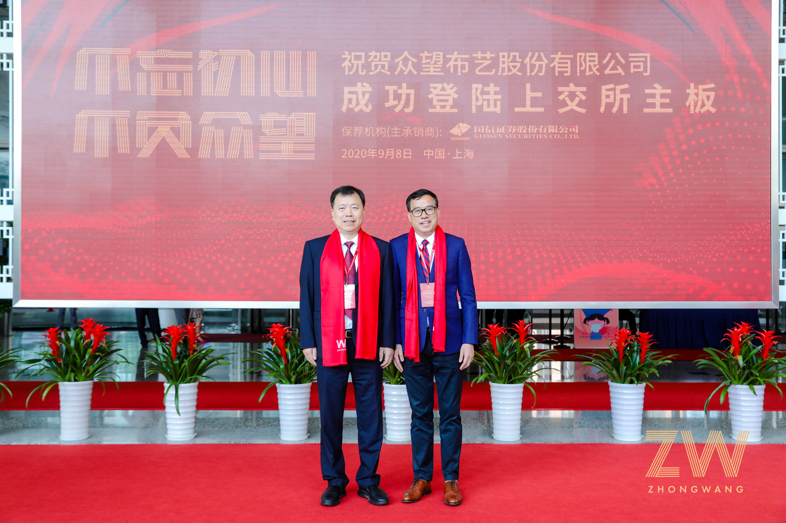 QQ图片20201202184059.jpg